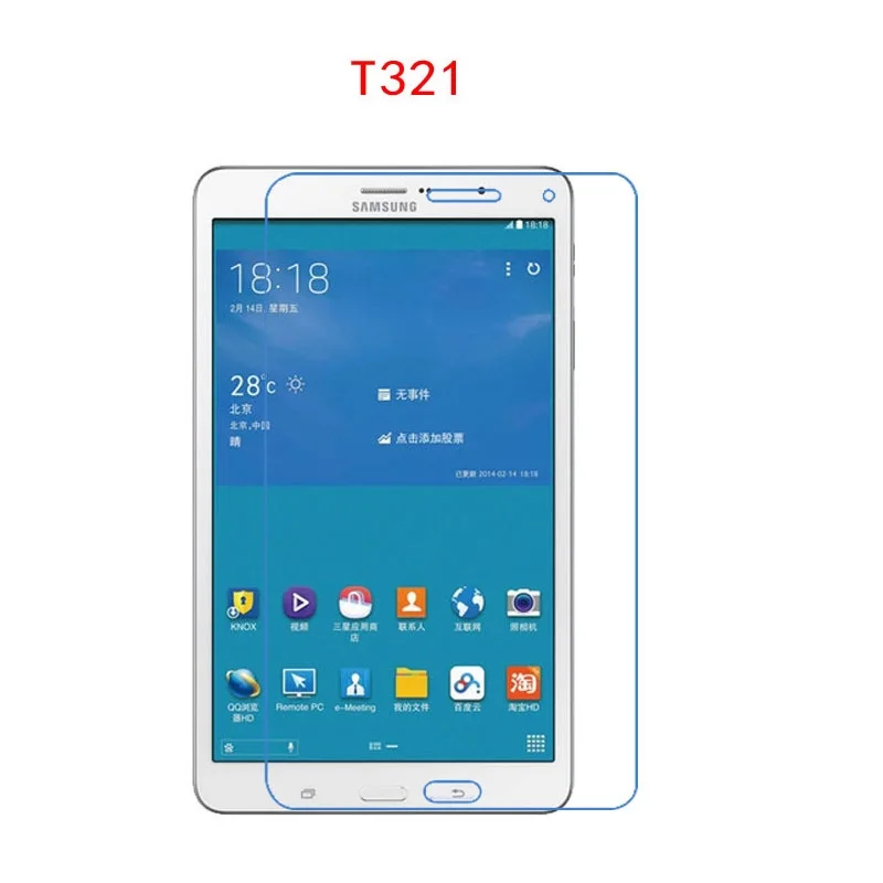 Soft PET Screen Protector for Samsung Galaxy Tab Pro T321 t320 t325 8.4" High Clear Tablet LCD Shield Film Cover Guard
Soft PET Screen Protector for Samsung Galaxy Tab Pro T321 t320 t325 8.4" High Clear Tablet LCD Shield Film Cover Guard
