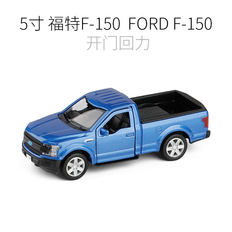 1:36 Высокая симуляция Ford F-150 пикап модель грузового автомобиля детские игрушки для детей Подарки
1:36 Высокая симуляция Ford F-150 пикап модель грузового автомобиля детские игрушки для детей Подарки