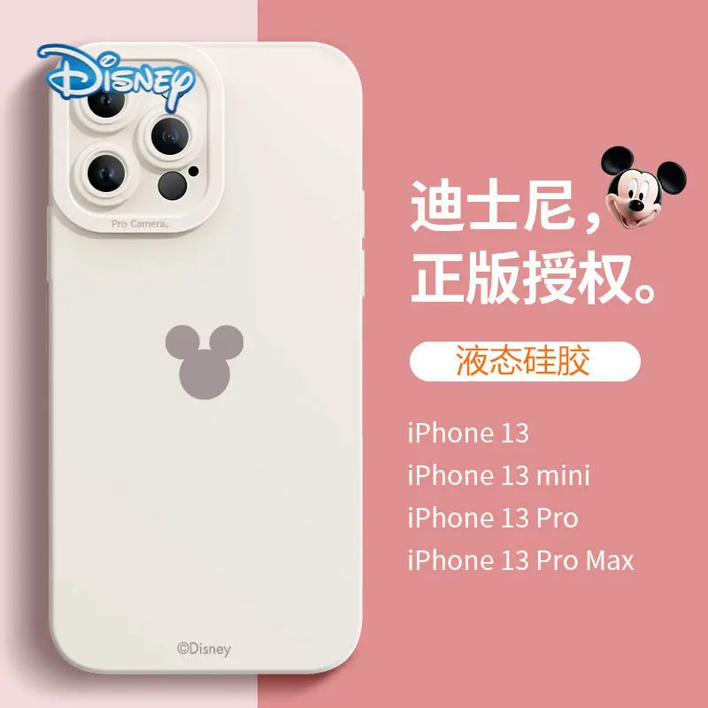 Disney Mickey Cartoon Phone Case for iPhone 13 13Pro 12 12Pro 11 Pro X XS Max XR 7 8 Plus SE Cute Anti-fall Phone Covers
Disney Mickey Cartoon Phone Case for iPhone 13 13Pro 12 12Pro 11 Pro X XS Max XR 7 8 Plus SE Cute Anti-fall Phone Covers