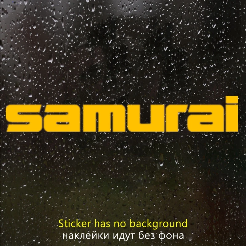 ZS481QY Car Sticker Inscription Samurai Vinyl Decal Waterproof Auto Decor on Truck Bumper Rear Window 20CM
ZS481QY Car Sticker Inscription Samurai Vinyl Decal Waterproof Auto Decor on Truck Bumper Rear Window 20CM