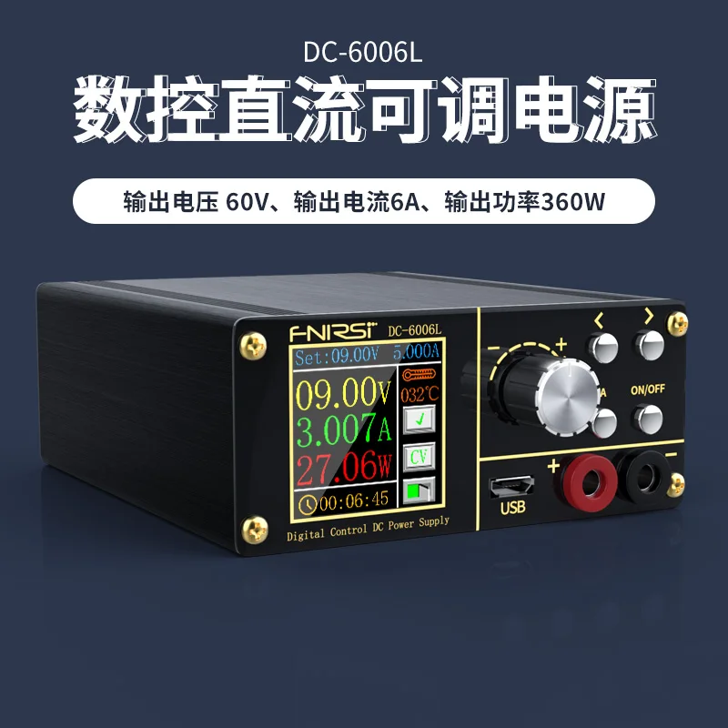 CNC Adjustable DC Power Supply Dc6006l Programmable Constant Current Constant Voltage Maintenance Regulator 60V Step-down Pd80w
CNC Adjustable DC Power Supply Dc6006l Programmable Constant Current Constant Voltage Maintenance Regulator 60V Step-down Pd80w