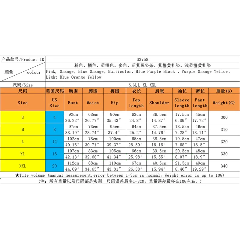 Summer Women 2-Piece Outfit Set Tie Dyeing Pattern Short Sleeve Round Neck Slim Top Short High Waist Elastic Band Pant Sport Set
Summer Women 2-Piece Outfit Set Tie Dyeing Pattern Short Sleeve Round Neck Slim Top Short High Waist Elastic Band Pant Sport Set