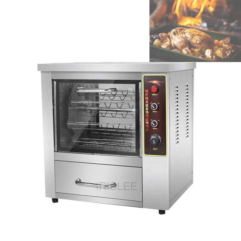 Roasted Sweet Potato Machine Automatic Roasted Sweet Potato Maker Commercial Street Electric Stove Potato Corn Oven
Roasted Sweet Potato Machine Automatic Roasted Sweet Potato Maker Commercial Street Electric Stove Potato Corn Oven