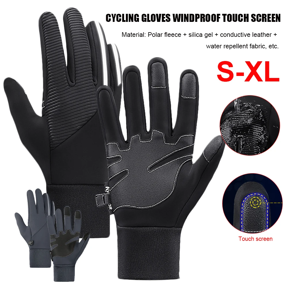 Winter Warm Gloves Touch Screen Unisex Waterproof Thermal Reflective Ski Snowboard Gloves Cycling Bicycle Outdoor Sports Gloves
Winter Warm Gloves Touch Screen Unisex Waterproof Thermal Reflective Ski Snowboard Gloves Cycling Bicycle Outdoor Sports Gloves