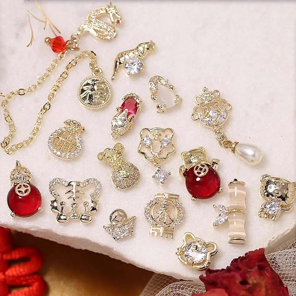 New Year Nail Art Rhinestone Chinese Style Exquisite DIY Nail Decoration For Women Luxury Zircon Tiger Blessing Nail Jewelry
New Year Nail Art Rhinestone Chinese Style Exquisite DIY Nail Decoration For Women Luxury Zircon Tiger Blessing Nail Jewelry