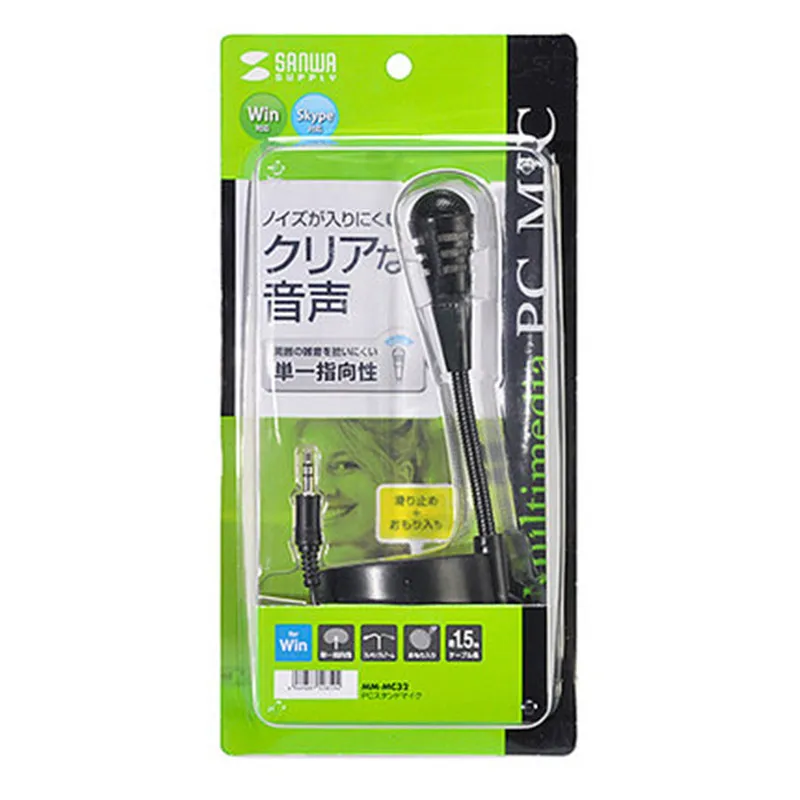 SANWA unidirectional microphone desktop laptop YY chat k recording noise reduction compact condenser mic
SANWA unidirectional microphone desktop laptop YY chat k recording noise reduction compact condenser mic