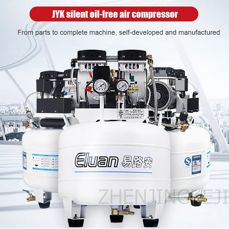Mute Air Compressor 220V No Fuel Compressor Small Anti-corrosion And Anti-rust Profession Air Pump Strong Power Compression Tool 
Mute Air Compressor 220V No Fuel Compressor Small Anti-corrosion And Anti-rust Profession Air Pump Strong Power Compression Tool