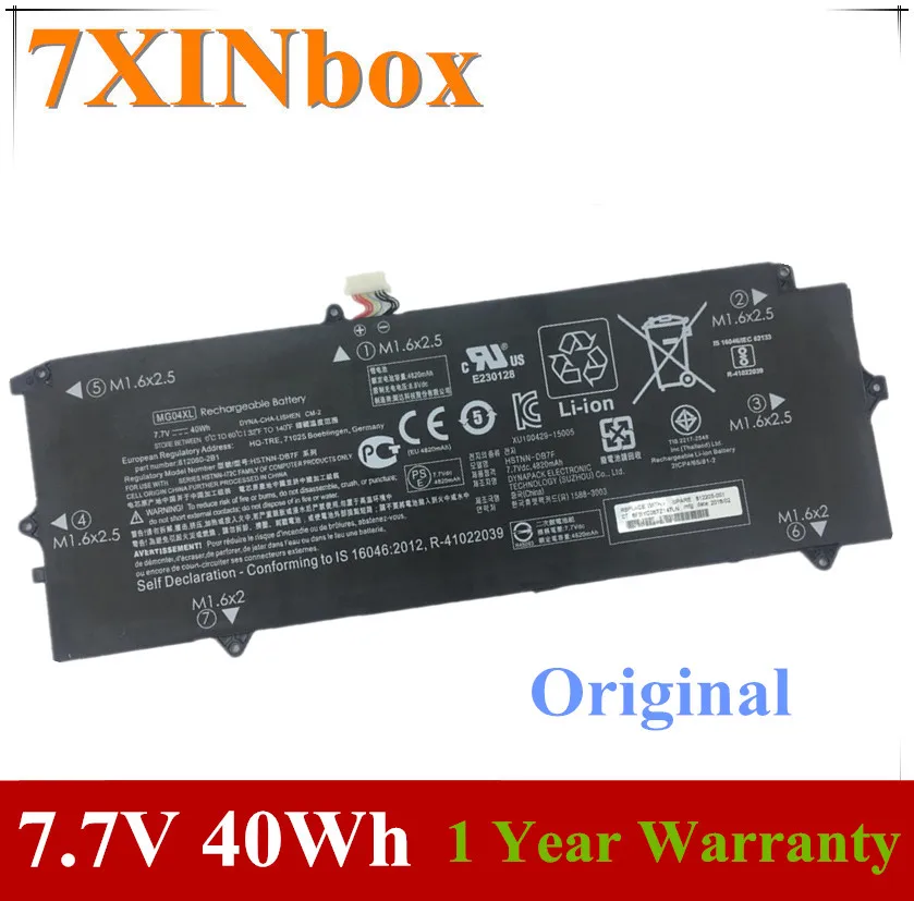 7XINbox 7 V 40wh 4820mAh оригинальный MG04XL Аккумулятор для ноутбука HP Elite x2 1012 G1 (V9D46PA) (V2D16PA)