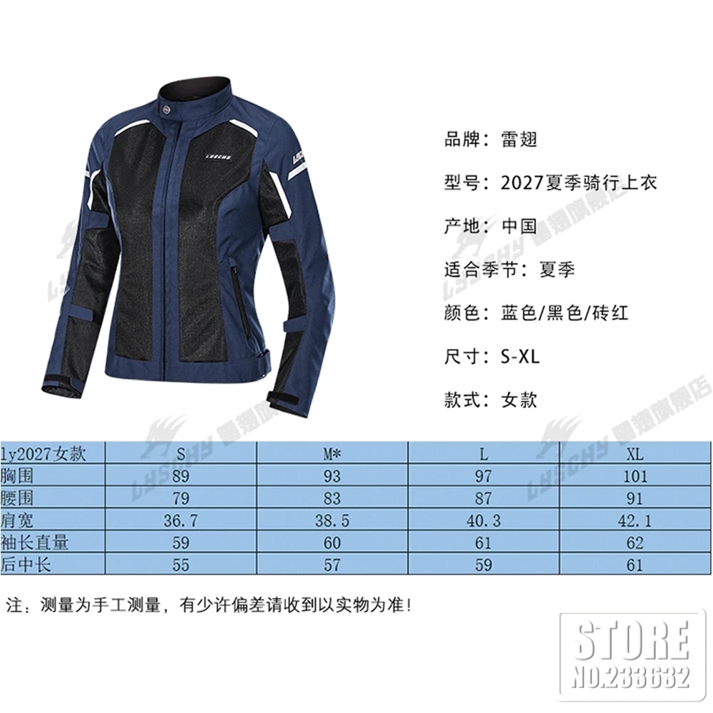 LYSCHY Women's Motorcycle Jackets Summer Breathable Mesh Moto Jacket Motocross Off-Road Racing Jacket Jaqueta Motociclista Black
LYSCHY Women's Motorcycle Jackets Summer Breathable Mesh Moto Jacket Motocross Off-Road Racing Jacket Jaqueta Motociclista Black