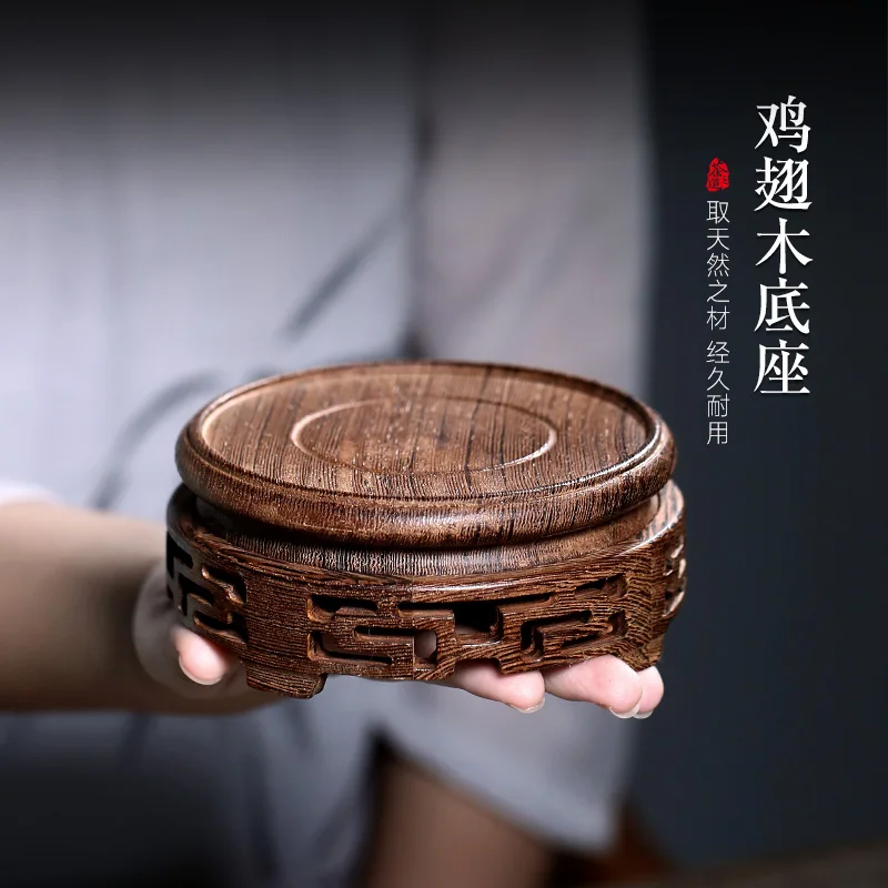 ★Two 】 chicken wings wood monolith hollow out round pot teapot base double back grain base
★Two 】 chicken wings wood monolith hollow out round pot teapot base double back grain base