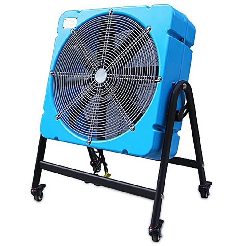 Industrial square fan, large wind power, high power commercial copper wire, large wind power seat horn fan
Industrial square fan, large wind power, high power commercial copper wire, large wind power seat horn fan