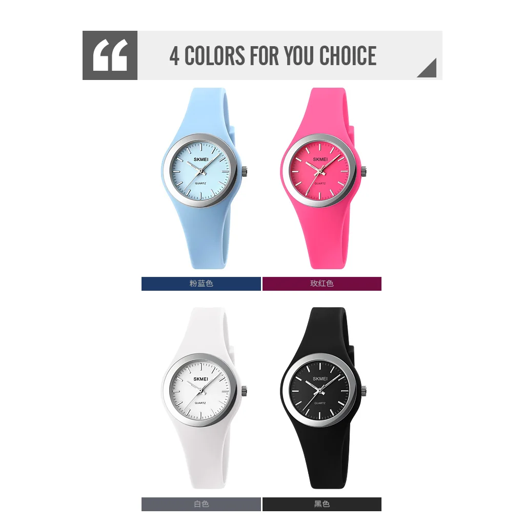 SKMEI Fashion Silicone Jelly Boys Girls Child Watches 30m Waterproof Sport Watch Time Checking Watch Daily Wristwatch
SKMEI Fashion Silicone Jelly Boys Girls Child Watches 30m Waterproof Sport Watch Time Checking Watch Daily Wristwatch
