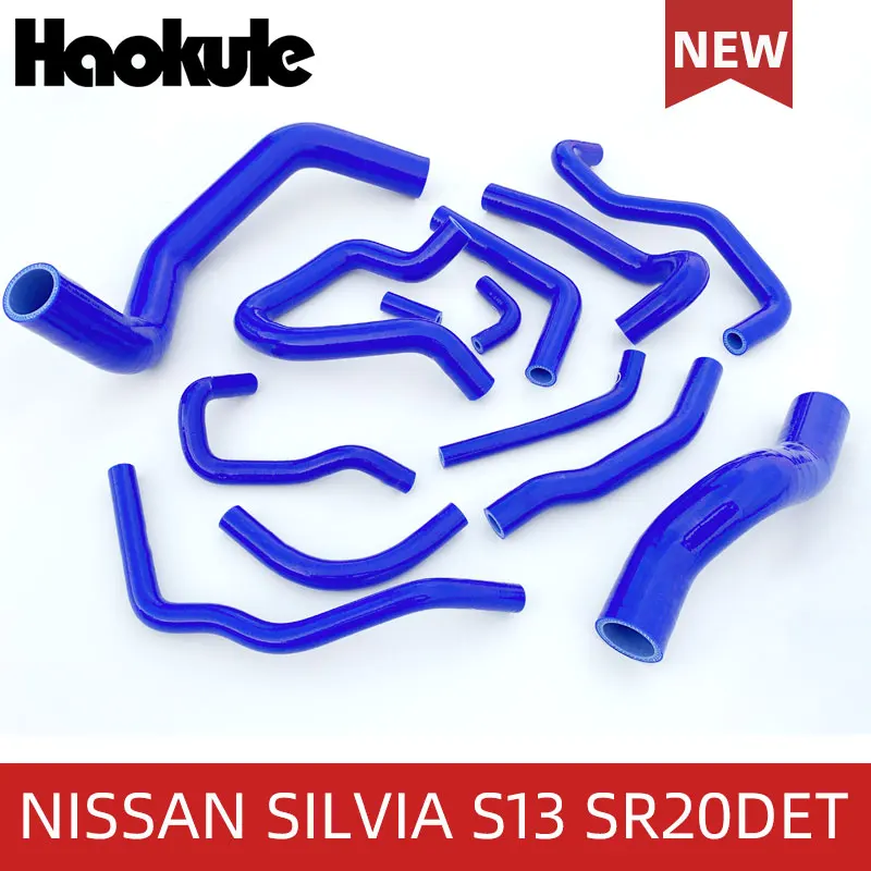 Набор силиконовых шлангов радиатора и шлангов нагревателя для NISSAN SKYLINE SILVIA S13 SR20DET
Набор силиконовых шлангов радиатора и шлангов нагревателя для NISSAN SKYLINE SILVIA S13 SR20DET