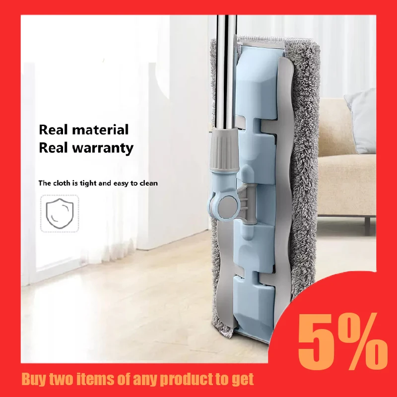 Hand-Washing Mop Suitable For Wooden Floor Cleaning Supplies Wet And Dry Synthetic Cleaning Products Household Cleaning Tools
Hand-Washing Mop Suitable For Wooden Floor Cleaning Supplies Wet And Dry Synthetic Cleaning Products Household Cleaning Tools