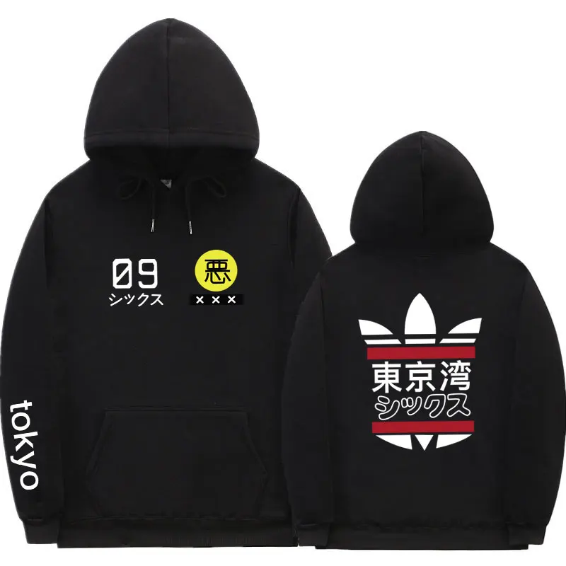 Fashion Japanese New Tokyo Bay Men Women Hoodie SweatshirtsAutumn Winter Harajuku hip hop boy clothing Hoodies Outwear
Fashion Japanese New Tokyo Bay Men Women Hoodie SweatshirtsAutumn Winter Harajuku hip hop boy clothing Hoodies Outwear