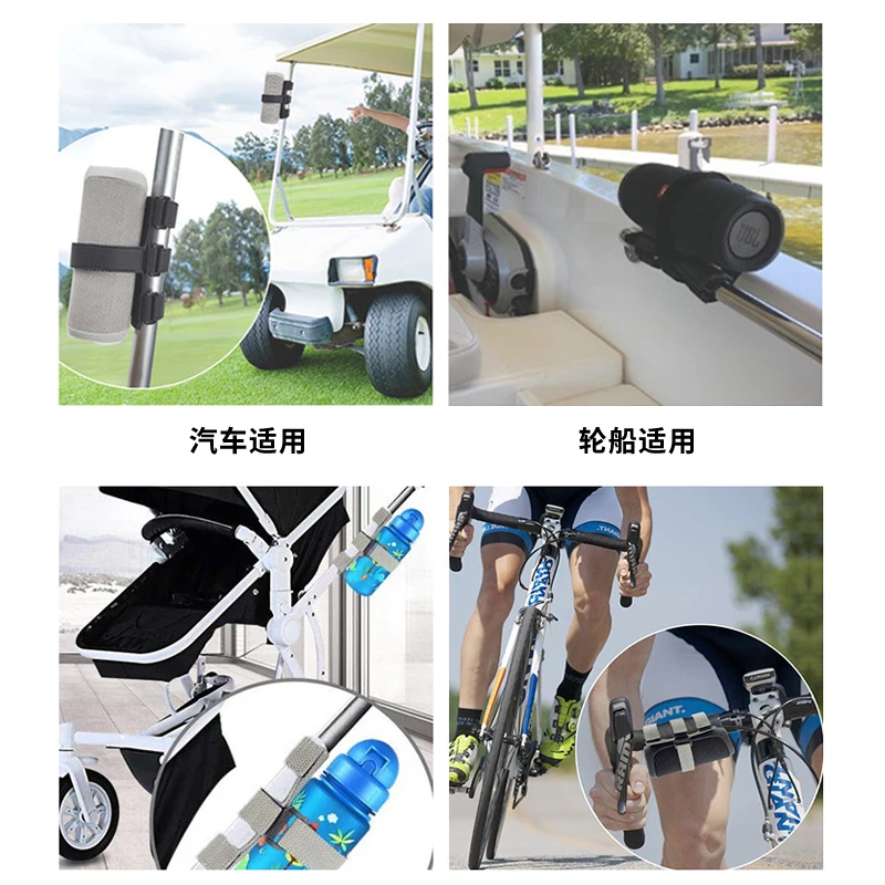 Bicycle Bottle Age Mountain Bike Accessories Bluetooth Speaker Bracket Velcro Strap Quick Release Bottle Cage Fixing
Bicycle Bottle Age Mountain Bike Accessories Bluetooth Speaker Bracket Velcro Strap Quick Release Bottle Cage Fixing