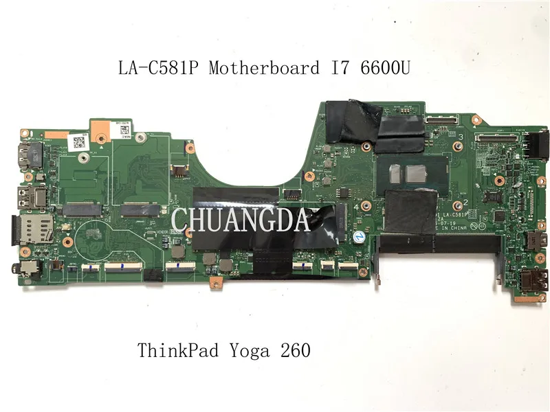 Материнская плата для ноутбука Lenovo ThinkPad Yoga 260 системная I7 6600U протестирована на 100%