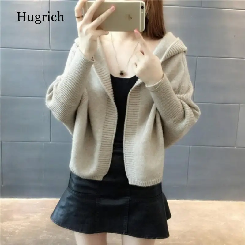 Cardigans Women Hooded Solid Simple Loose 2XL Harajuku Elegant Korean Style Daily Casual Fashion All-match Females Sweater Sweet
Cardigans Women Hooded Solid Simple Loose 2XL Harajuku Elegant Korean Style Daily Casual Fashion All-match Females Sweater Sweet