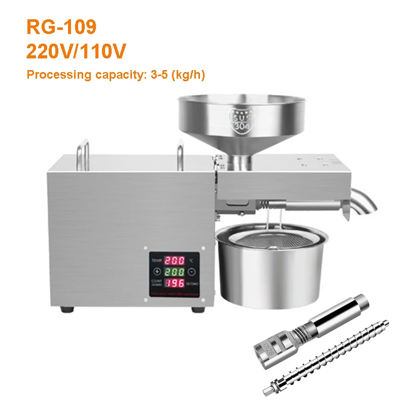 Automatic Household Oil Press Stainless Steel Cold Press Flaxseed Peanut Oil Extractor Machine Oil Presser, 220V/110V
Automatic Household Oil Press Stainless Steel Cold Press Flaxseed Peanut Oil Extractor Machine Oil Presser, 220V/110V