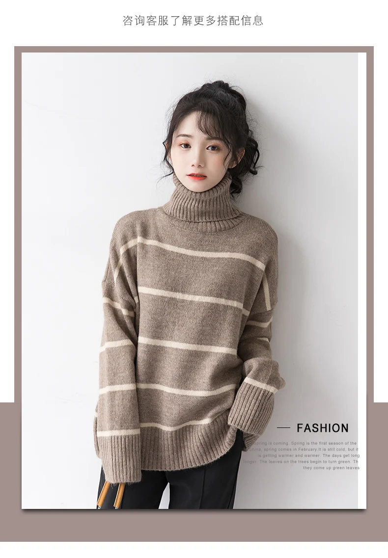 Zisuo 2019 Winter New High Neck Sweater Women's Thickened Lazy Striped Long Sleeve Bottoming Shirt Student Inner Top
Zisuo 2019 Winter New High Neck Sweater Women's Thickened Lazy Striped Long Sleeve Bottoming Shirt Student Inner Top