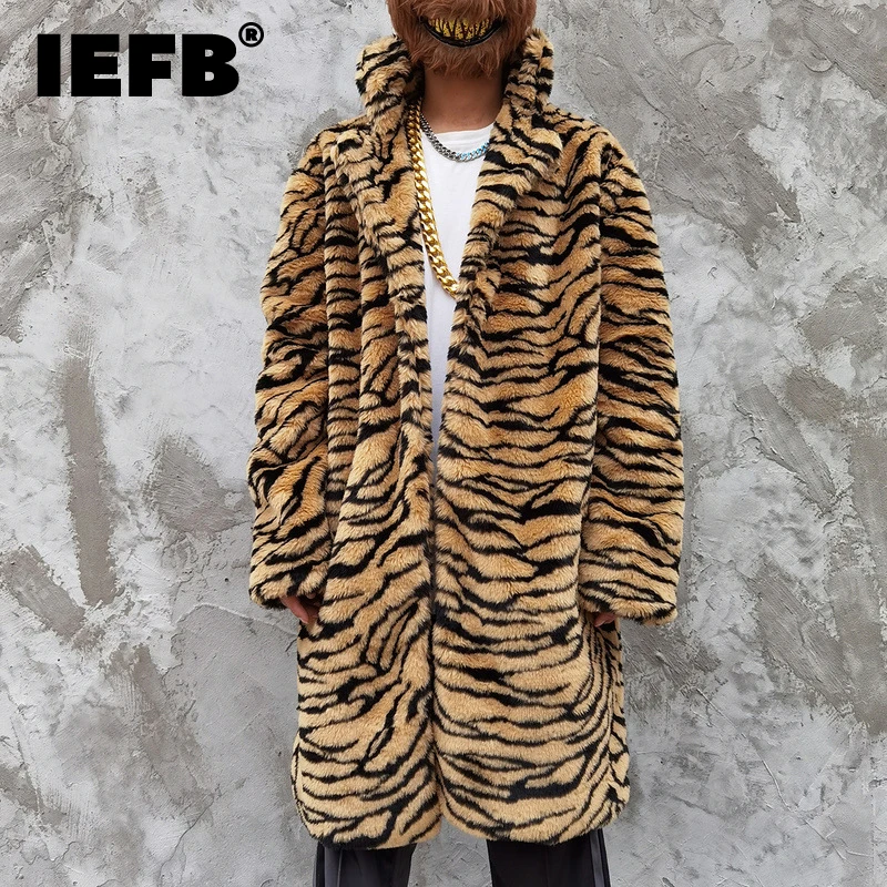 Мужская модная шикарная шуба IEFB из искусственного меха в полоску с тигром, Мужская зимняя Новинка 2021, свободная уличная теплая длинная Шуба ...
Мужская модная шикарная шуба IEFB из искусственного меха в полоску с тигром, Мужская зимняя Новинка 2021, свободная уличная теплая длинная Шуба ...