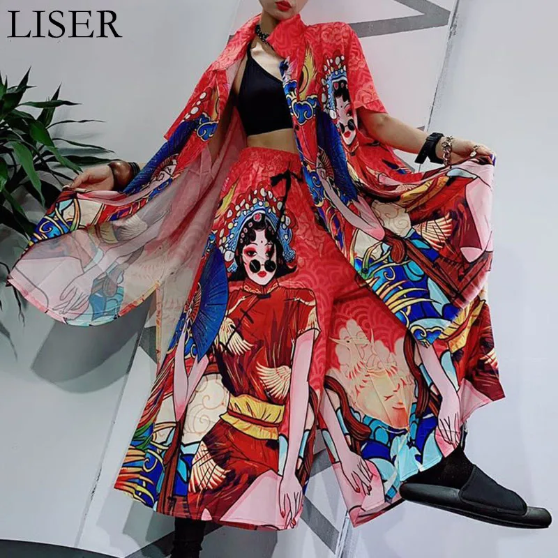 Retro Fashion Large Size Loose Wide Leg Pants Printed Cardigan Long Coat Two-piece 2022 Summer New Chinese Style Sets LL773
Retro Fashion Large Size Loose Wide Leg Pants Printed Cardigan Long Coat Two-piece 2022 Summer New Chinese Style Sets LL773