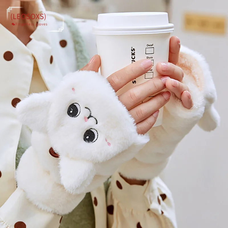 Women Winter Fur Rabbit Mittens Fingerless Gloves Plush Warm Glove Winter Soft Thick Gloves for Women Girl Flexible Half Finger
Women Winter Fur Rabbit Mittens Fingerless Gloves Plush Warm Glove Winter Soft Thick Gloves for Women Girl Flexible Half Finger