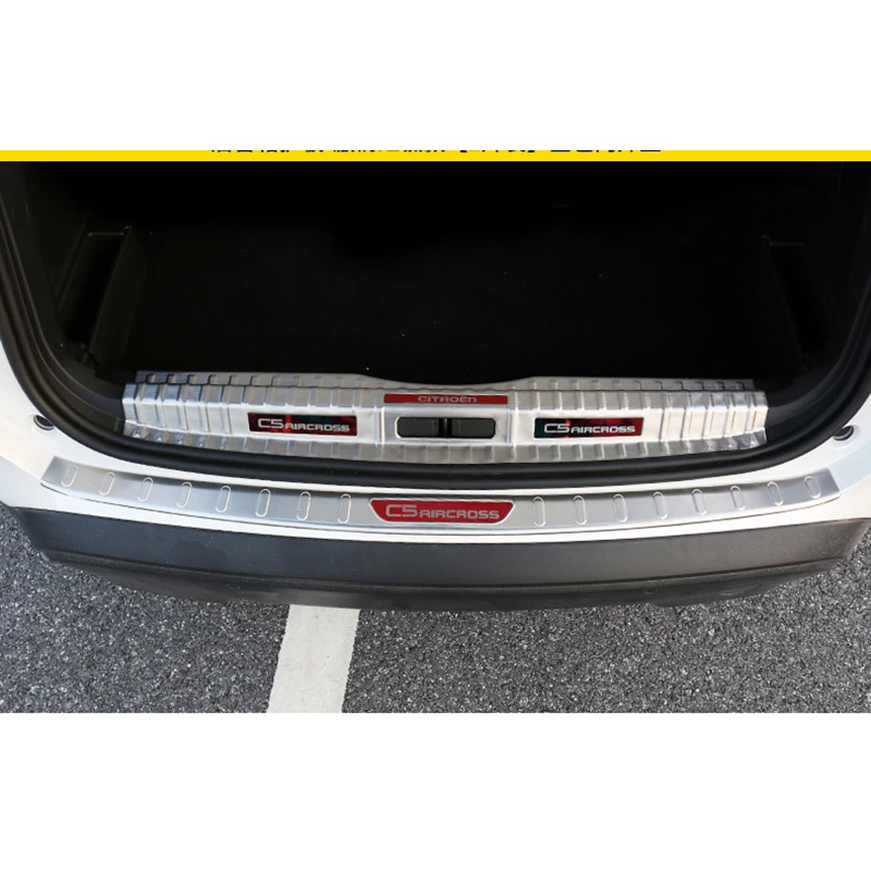 

for Citroen C5 AIRCROSS rear guard AIRCROSS modified rear trunk rear guard door pedal protection board