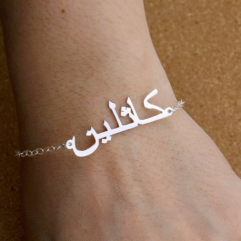 Personalized Arabic Name Bracelet Customized Jewelry Handmade Jewish Language Signature Charm Bracelet Femme
Personalized Arabic Name Bracelet Customized Jewelry Handmade Jewish Language Signature Charm Bracelet Femme