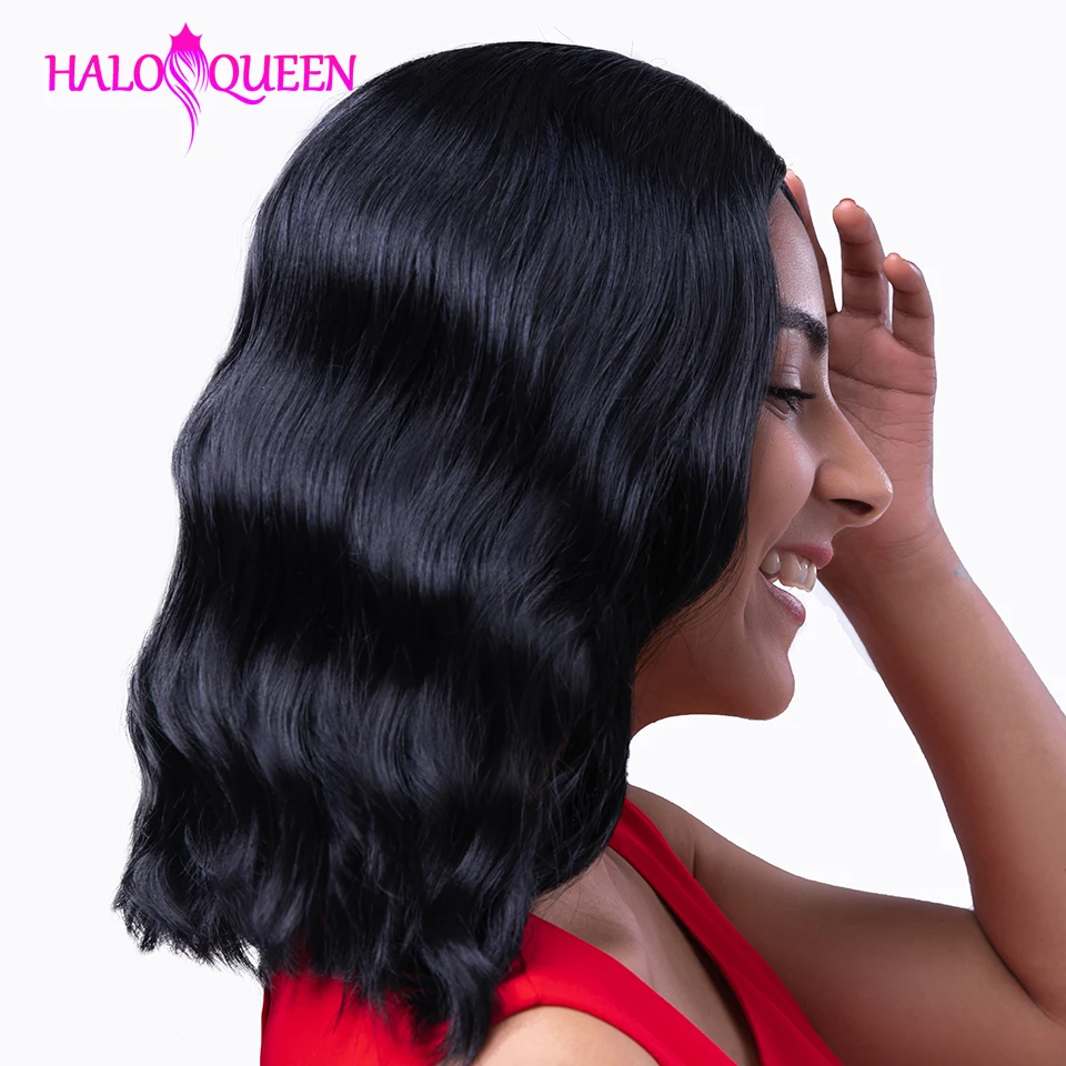 Короткие парики HALOQUEEN из человеческих волос на сетке спереди 130% бразильские