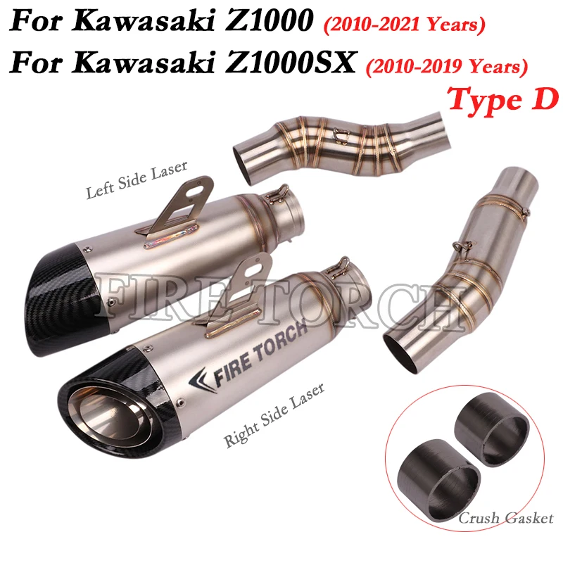 Выхлопной глушитель для мотоцикла KAWASAKI Z1000 Z1000SX 2010-2021 GP, из нержавеющей стали, 51 мм
Выхлопной глушитель для мотоцикла KAWASAKI Z1000 Z1000SX 2010-2021 GP, из нержавеющей стали, 51 мм