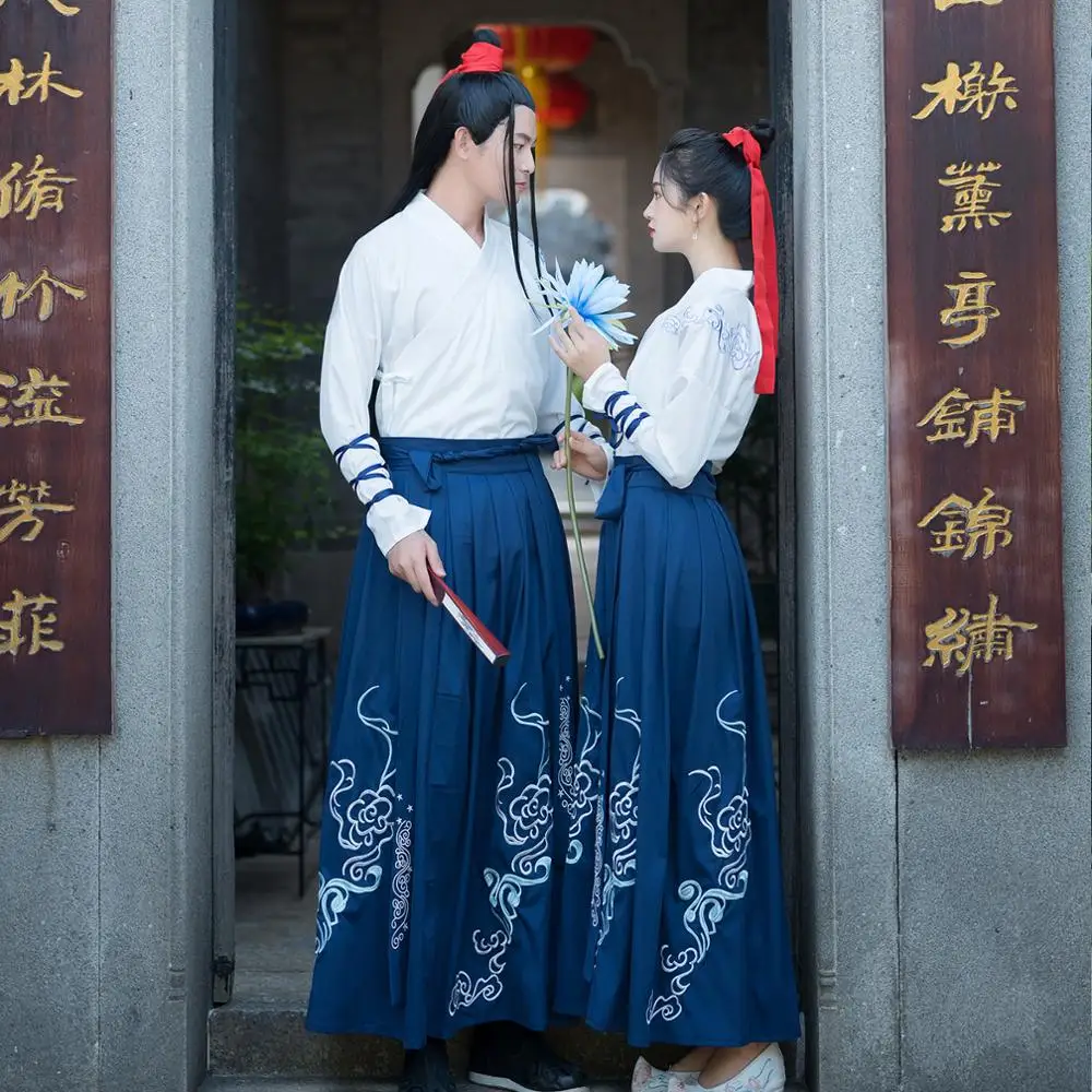 Ancient Chinese Costume Men Women Performance Outfit Tang Dynasty White Hanfu Coat Traditional Classical Dance Clothes
Ancient Chinese Costume Men Women Performance Outfit Tang Dynasty White Hanfu Coat Traditional Classical Dance Clothes