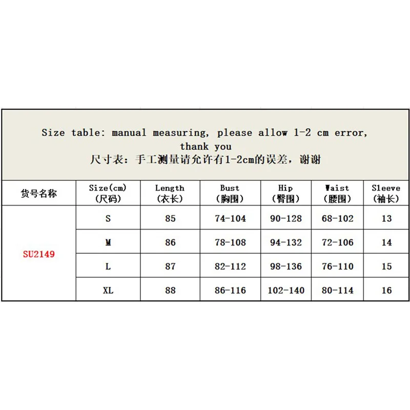Women Basic Tie Dye Slim Bodycon Romper Summer Female Casual Mock Neck Short Sleeve Tie Short Pants Jumpsuit One Piece Overalls 
Women Basic Tie Dye Slim Bodycon Romper Summer Female Casual Mock Neck Short Sleeve Tie Short Pants Jumpsuit One Piece Overalls