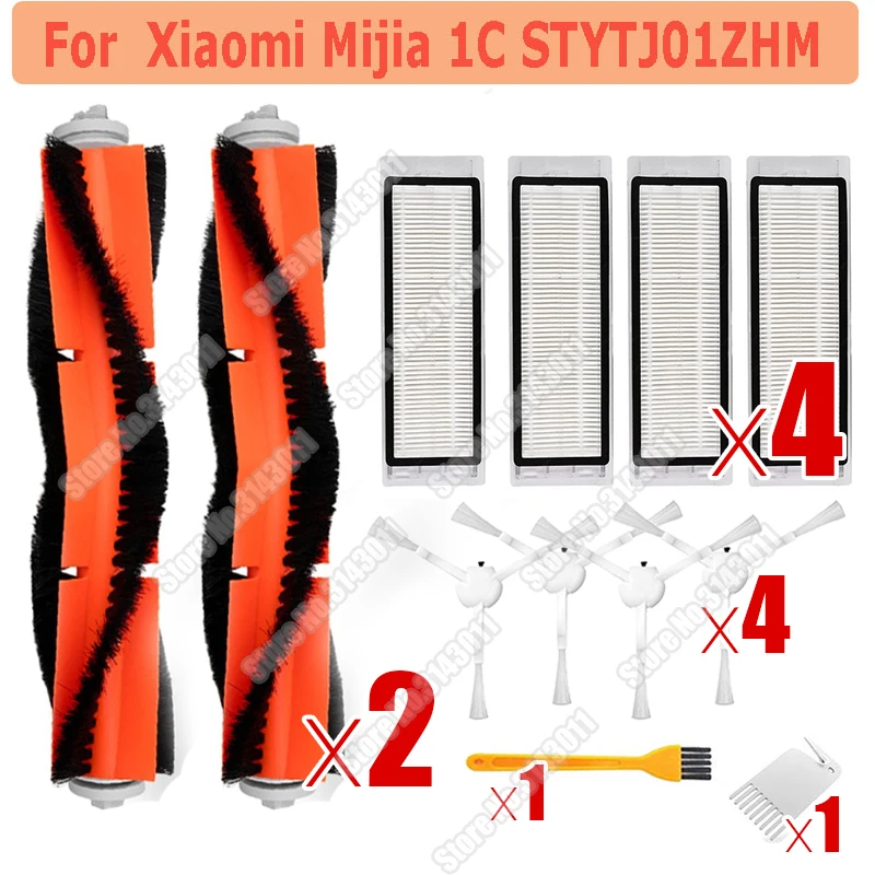 Основная щетка фильтр Hepa боковые щетки инструмент для очистки пылесоса Xiaomi Mijia