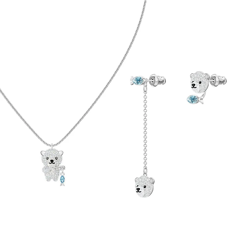 swa Fashion ladies jewelry bear jewelry set ladies earrings necklaces and bracelets fashion accessories
swa Fashion ladies jewelry bear jewelry set ladies earrings necklaces and bracelets fashion accessories