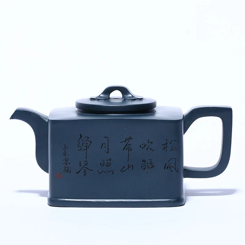 Tianqing Mud Landscape Square Purple Sand Tea Set Teapot Yixing Handmade Pot Kung-fu Teaware Purple Clay Drinkware For Puer
Tianqing Mud Landscape Square Purple Sand Tea Set Teapot Yixing Handmade Pot Kung-fu Teaware Purple Clay Drinkware For Puer