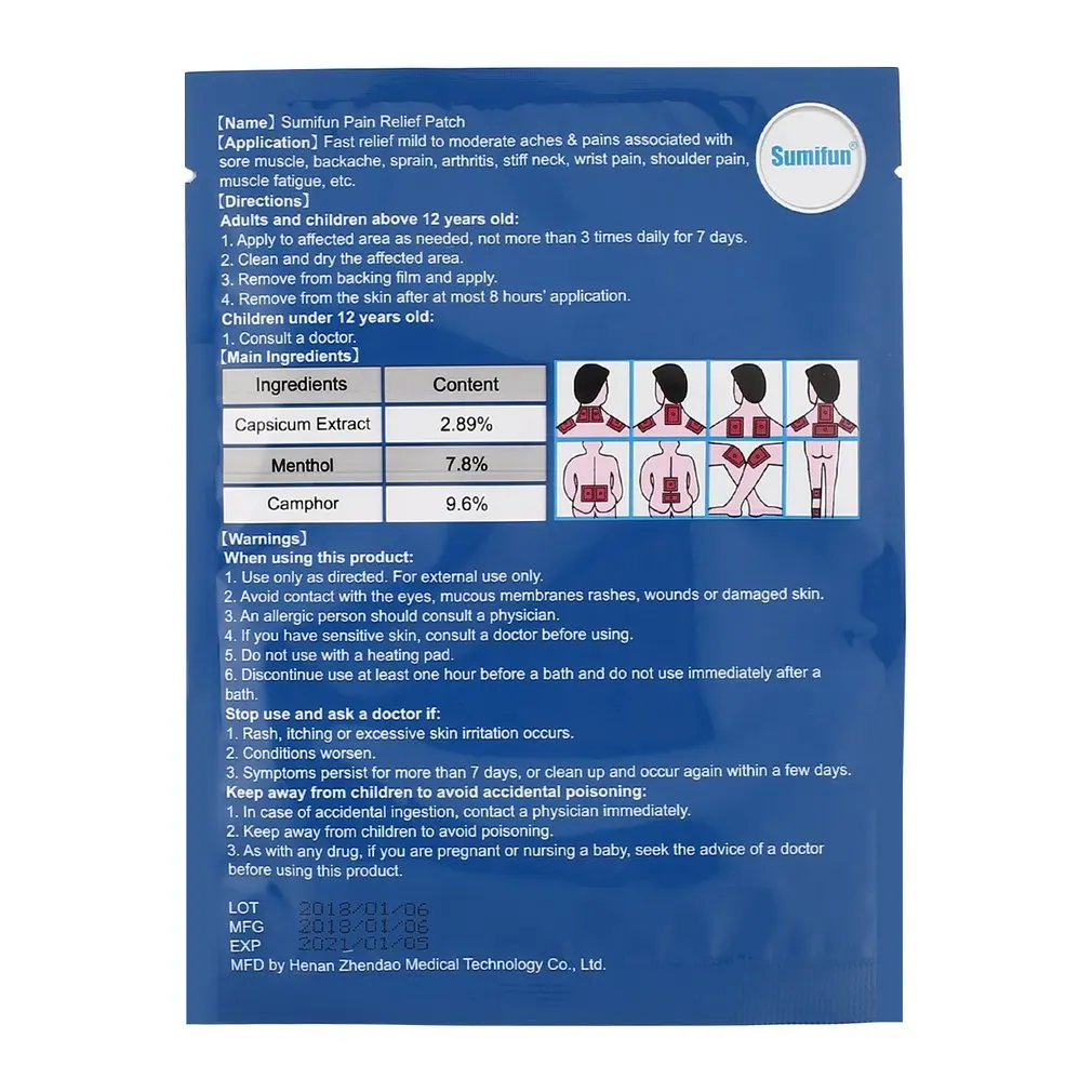 8PCS/SET Pain Relief Patches Natural Herbal Treatment Muscular Pain Stiff Shoulder Joint Patch Relief Patches drop ship
8PCS/SET Pain Relief Patches Natural Herbal Treatment Muscular Pain Stiff Shoulder Joint Patch Relief Patches drop ship