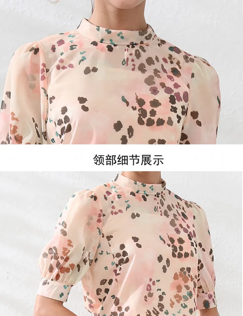 2020 Runway Fashion Summer 2 Piece Sets Women Chiffon Printing Pink Bowknot Shirt + Vintage Bodycon Pencil Skirt Set
2020 Runway Fashion Summer 2 Piece Sets Women Chiffon Printing Pink Bowknot Shirt + Vintage Bodycon Pencil Skirt Set