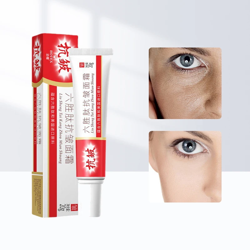 Peptides Collagen Face Cream Rejuvenation Anti Wrinkle Anti-Aging Firming Lifting Whitening Brightening Moisturizing Skin Care
Peptides Collagen Face Cream Rejuvenation Anti Wrinkle Anti-Aging Firming Lifting Whitening Brightening Moisturizing Skin Care