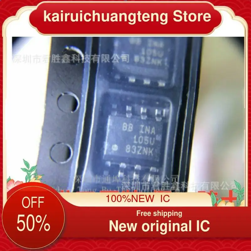 10-200 шт. INA105 INA105U INA105UA новый оригинальный IC прецизионный блок усиления дифференциального усилителя чип
10-200 шт. INA105 INA105U INA105UA новый оригинальный IC прецизионный блок усиления дифференциального усилителя чип