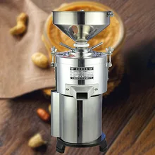 Commercial Peanut Sauce Grinder Mixer Sesame Blender Butter Food Processor Colloid Peanut Butter Maker Soybean Grinding Machine