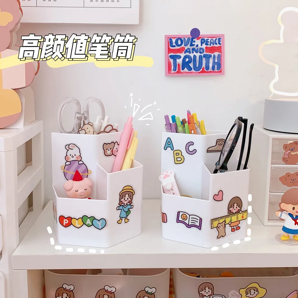 New Kawaii Cute Large 3 Grid White Pen Holder Desktop Organizer Large Capacity Pencil Box Organizer School Stationery Supplies
New Kawaii Cute Large 3 Grid White Pen Holder Desktop Organizer Large Capacity Pencil Box Organizer School Stationery Supplies
