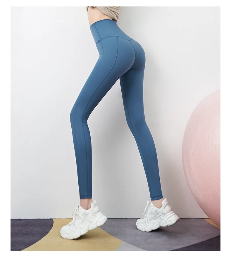 Tights women's seamless nude high-waist stretch yoga pants tight-fitting slimming sports leggings summer quick-drying breathable
Tights women's seamless nude high-waist stretch yoga pants tight-fitting slimming sports leggings summer quick-drying breathable