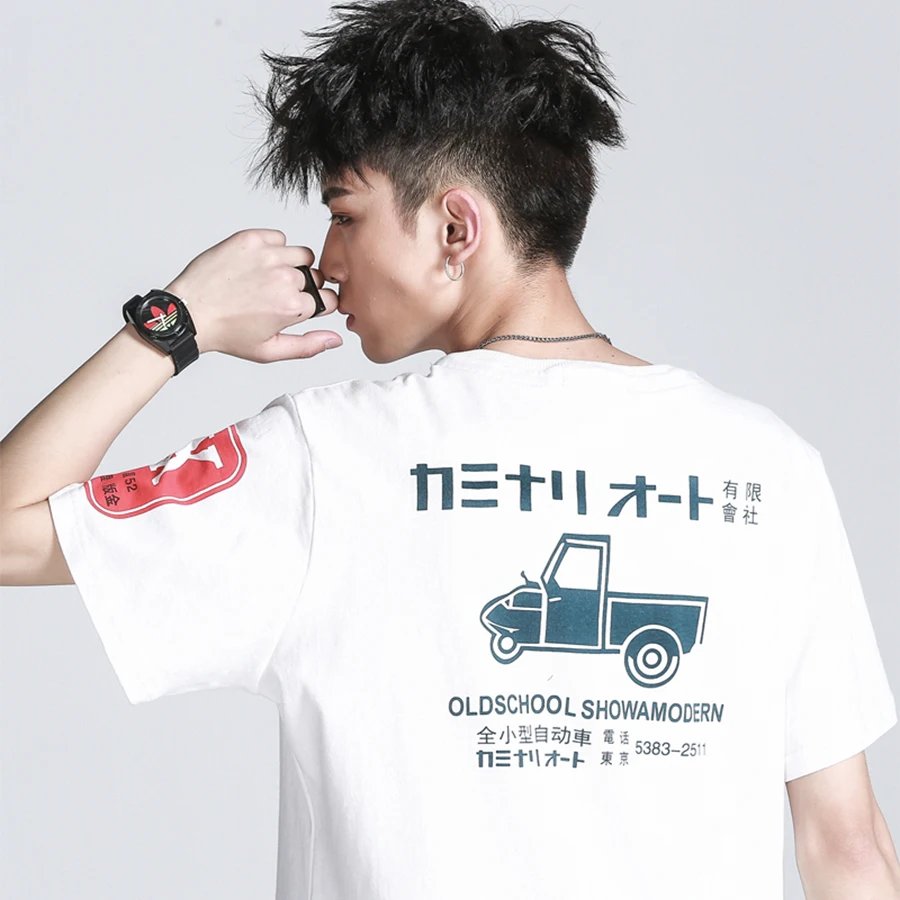 Fashion T Shirt Men Cotton Funny Summer Harajuku South Korea Clothing Hip Hop T Shirts Mens Summer Print Streetwear Men T-shirt
Fashion T Shirt Men Cotton Funny Summer Harajuku South Korea Clothing Hip Hop T Shirts Mens Summer Print Streetwear Men T-shirt