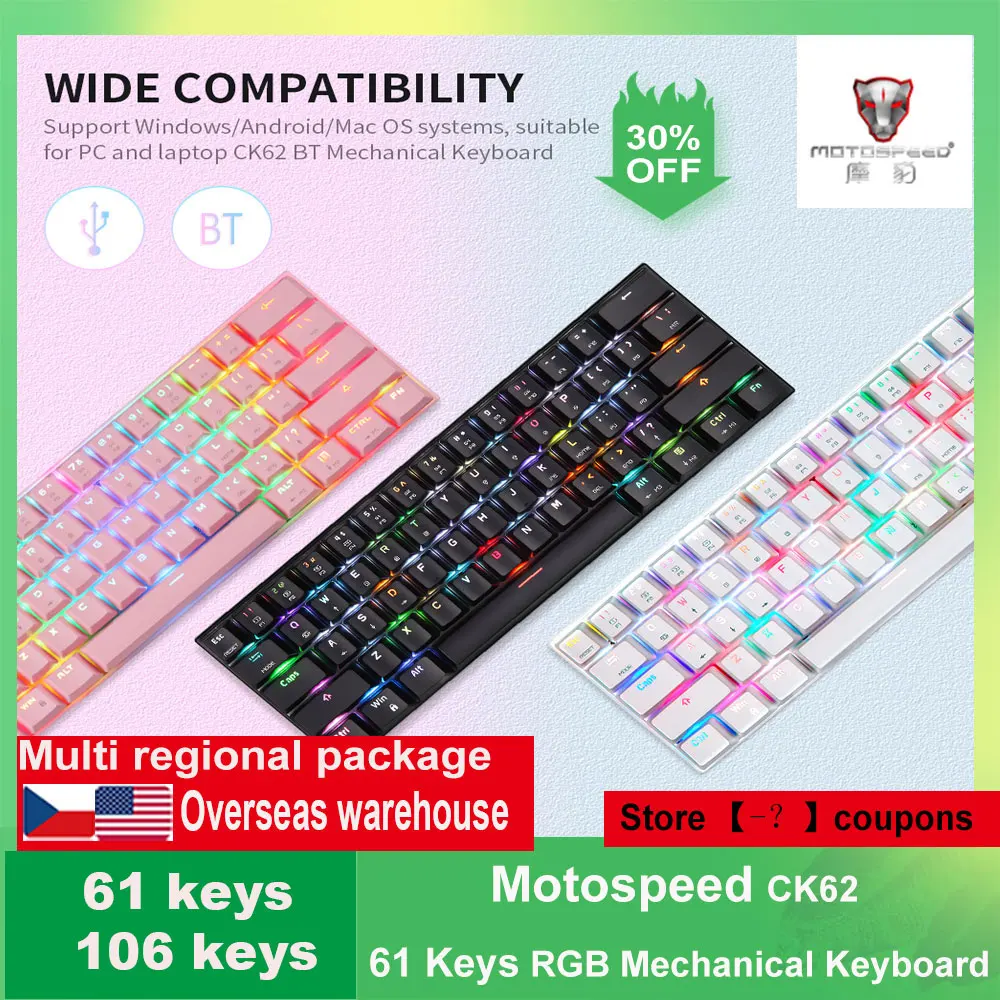 Motospeed CK 62 CK108 61/104 Keys RGB Mechanical Gamin Keyboard USB BT Dual Mode Pink with OUTEMU Red Blue Switches for PC
Motospeed CK 62 CK108 61/104 Keys RGB Mechanical Gamin Keyboard USB BT Dual Mode Pink with OUTEMU Red Blue Switches for PC