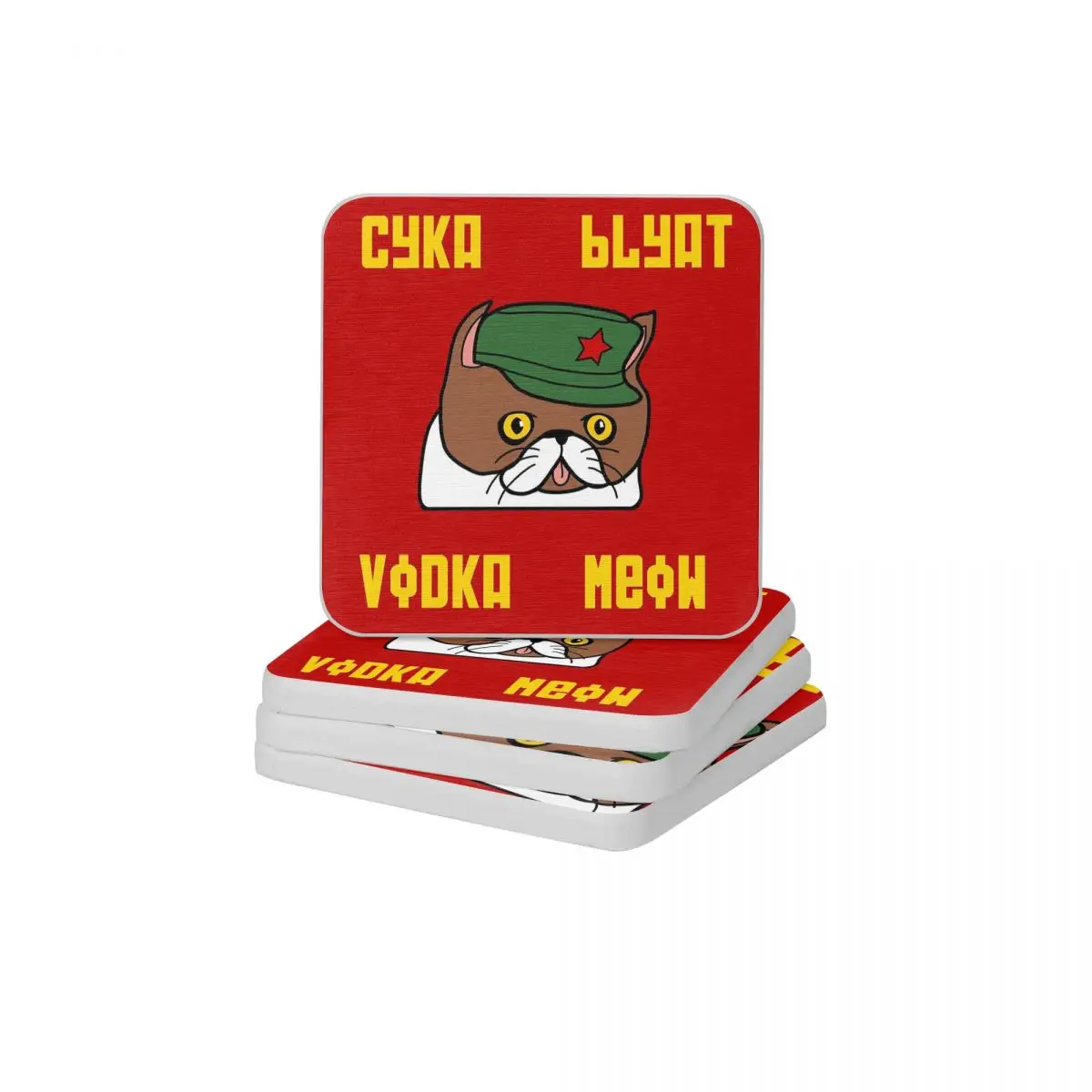 Cyka Blyat водка мяу натуральный диатомит квадратные круглые горки Нескользящие Коврик для мыла и зубной щетки Диаметр 10 см
Cyka Blyat водка мяу натуральный диатомит квадратные круглые горки Нескользящие Коврик для мыла и зубной щетки Диаметр 10 см