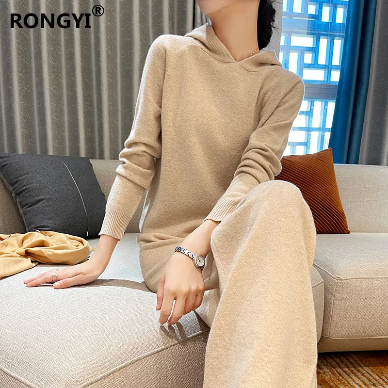 RONGYI Women's 100%Pure Wool Sweater Suit Winter Fashion Cashmere Hoodie Large Size Knit Pullover Wide Leg Pants Two-Piece Suit
RONGYI Women's 100%Pure Wool Sweater Suit Winter Fashion Cashmere Hoodie Large Size Knit Pullover Wide Leg Pants Two-Piece Suit