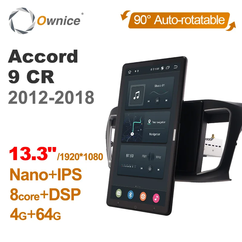 13,3 дюймов 1920*1080 Ownice 1 Din Android 10,0 автомобильное радио для Honda Accord 9 CR 2012 - 2018 GPS автомобильная аудиосистема Авто вращающаяся
13,3 дюймов 1920*1080 Ownice 1 Din Android 10,0 автомобильное радио для Honda Accord 9 CR 2012 - 2018 GPS автомобильная аудиосистема Авто вращающаяся