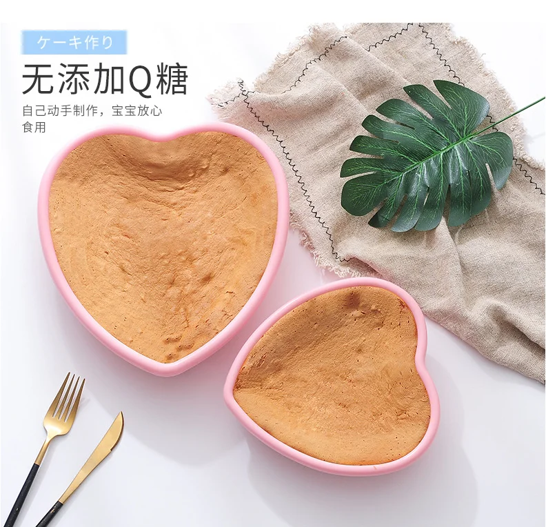 Silicone Cake Mold Round Love Heart-shaped Layered Cake Bakeware 4 Inch 7 Inch 9 Inch 10 Inch Baking Multipurpose
Silicone Cake Mold Round Love Heart-shaped Layered Cake Bakeware 4 Inch 7 Inch 9 Inch 10 Inch Baking Multipurpose