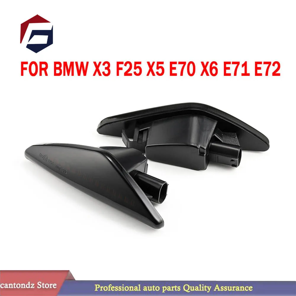 2 шт., светодиодные габаритные огни для BMW X5 E70 X6 E71 E72 X3 F25
2 шт., светодиодные габаритные огни для BMW X5 E70 X6 E71 E72 X3 F25